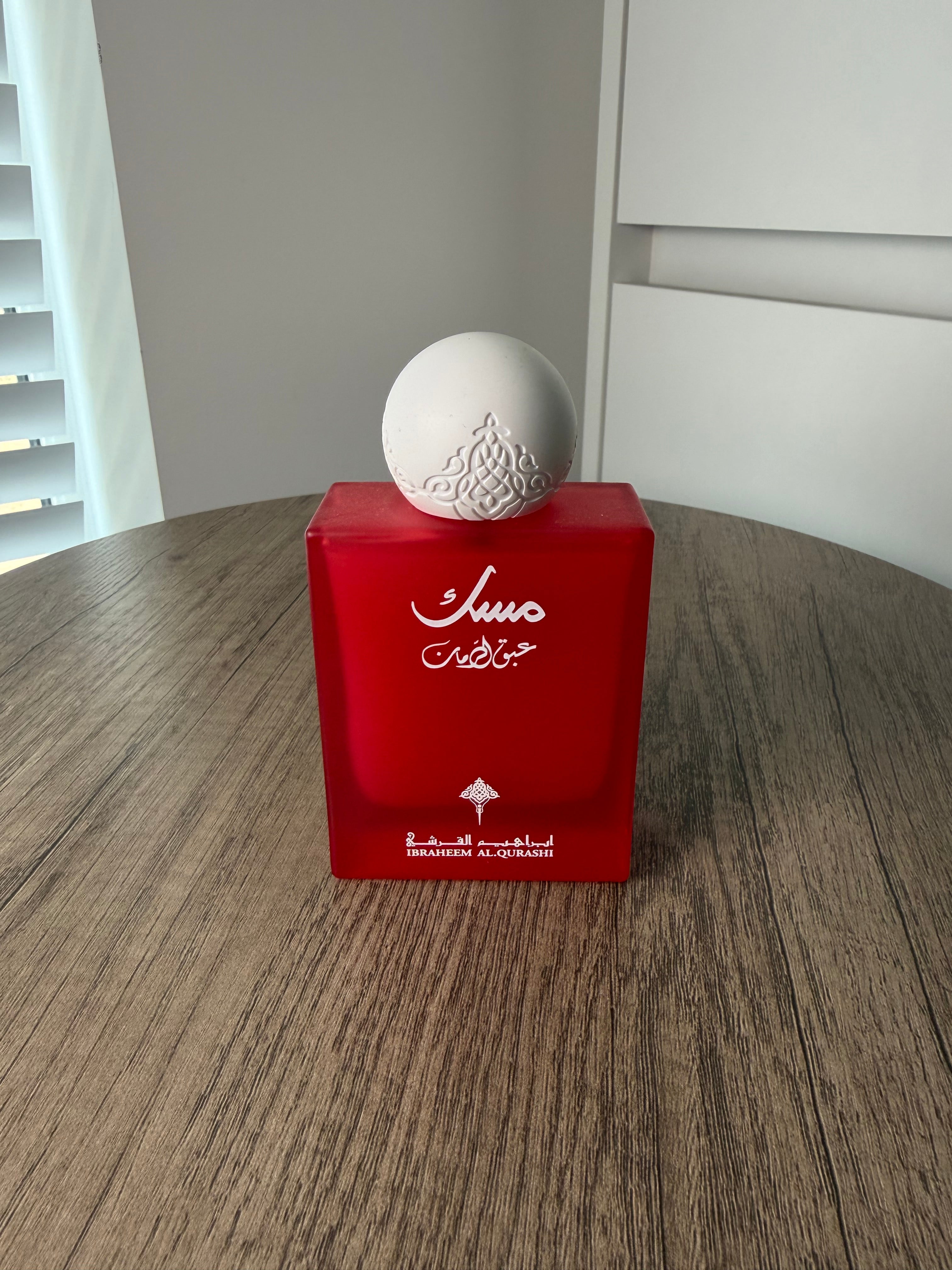 IBRAQ - Pomegranate Musk