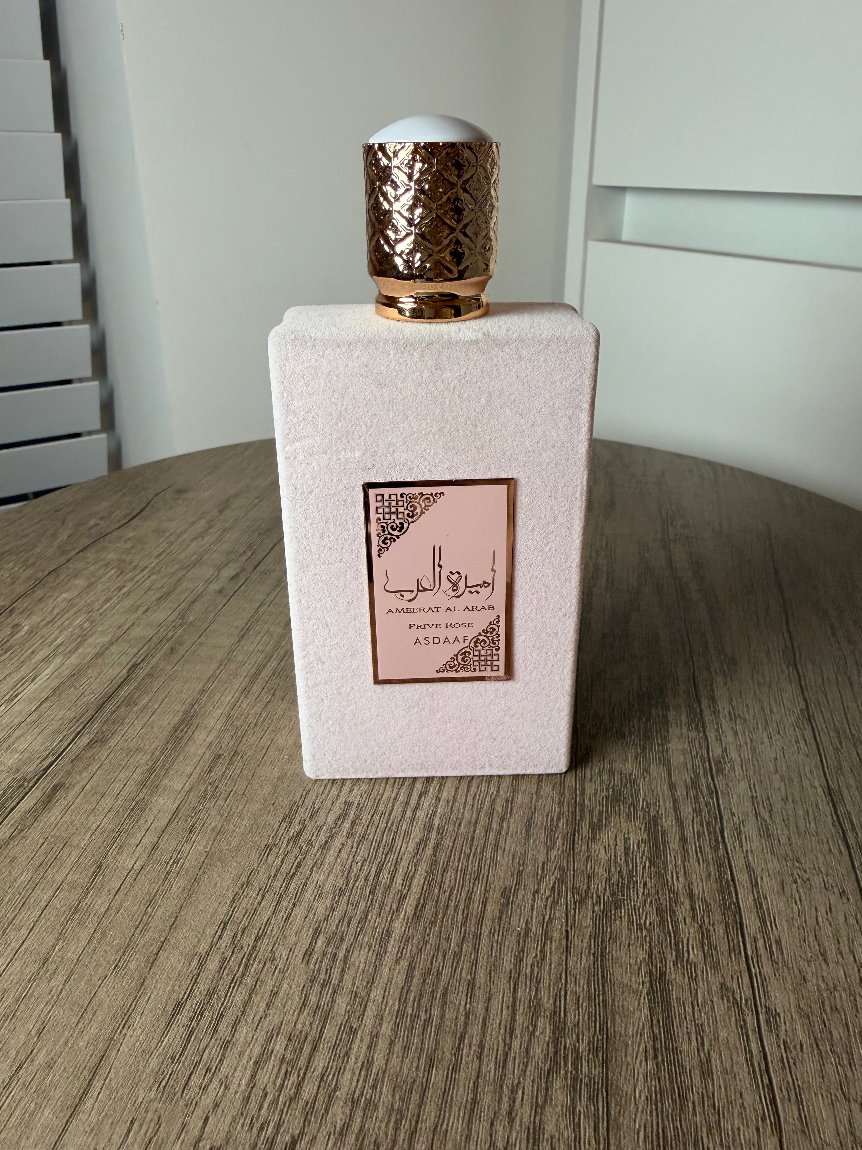 Asdaaf Ameerat Al Arab Prive Rose